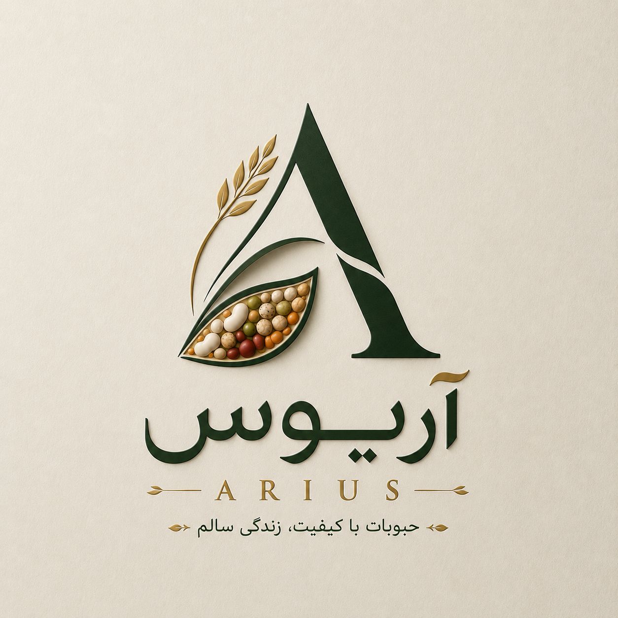 آریوس خوراک